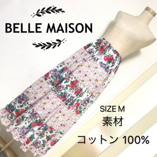 ベルメゾン(ベルメゾン)のBELLE MAISON ロングスカート(ロングスカート)