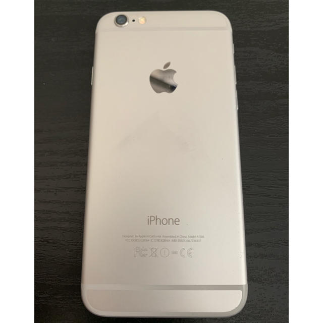 iPhone 6 AU 16G 充電器付き | tradexautomotive.com