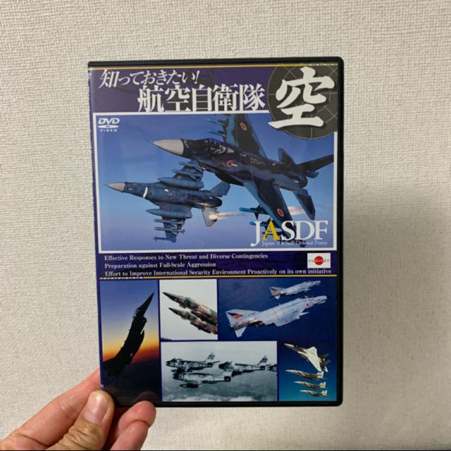 ☆ひろさま専用☆自衛隊DVD☆ その他のその他(その他)の商品写真