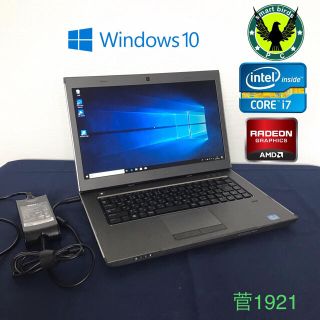 高速SSD i7 クワッドコアDell Vostro 3560 Win10管21 - adip-burundi.org