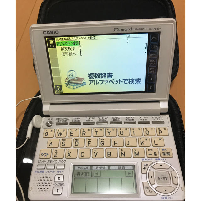 CASIO(カシオ)のらくらくぺぺ様専用商品 スマホ/家電/カメラのPC/タブレット(その他)の商品写真