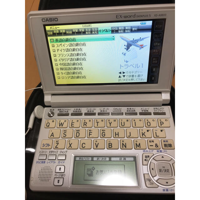 CASIO(カシオ)のらくらくぺぺ様専用商品 スマホ/家電/カメラのPC/タブレット(その他)の商品写真