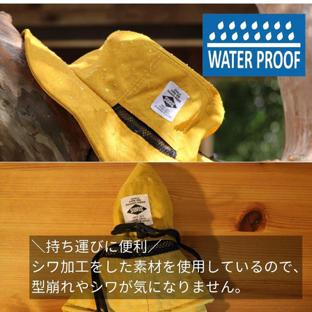 【新品】 撥水 アドベンチャーハット サファリハット アウトドア 釣り フェス メンズの帽子(ハット)の商品写真