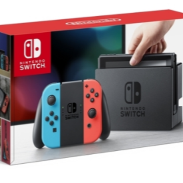 送料無料！新品未開封！ニンテンドー　スイッチ本体