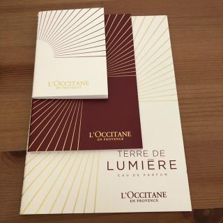 ロクシタン(L'OCCITANE)のロクシタン ノベルティ(ノート/メモ帳/ふせん)