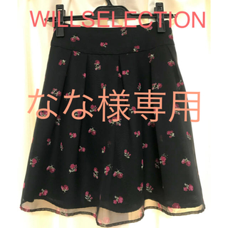 ウィルセレクション(WILLSELECTION)の花柄スカート （ブラック）膝上スカート(ひざ丈スカート)
