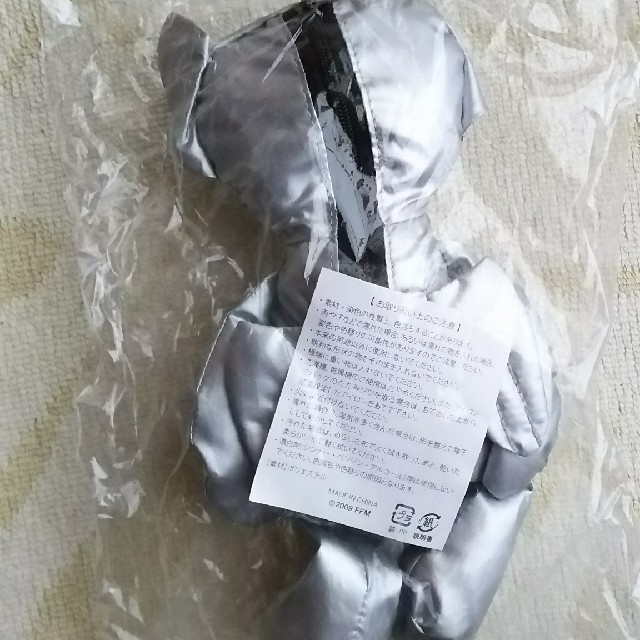 いいスタイル 藤井フミヤグッズ PLUMA V. コラボバック mandhucollege