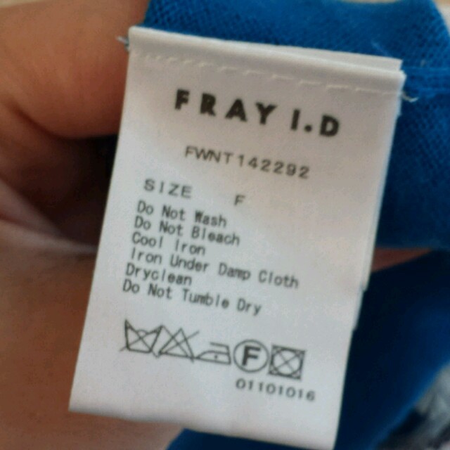FRAY I.D(フレイアイディー)の人気 トップス 美品 レディースのトップス(カットソー(半袖/袖なし))の商品写真