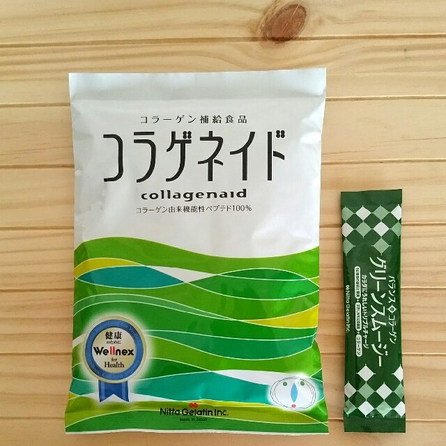 【新品】コラゲネイド 食品/飲料/酒の健康食品(コラーゲン)の商品写真