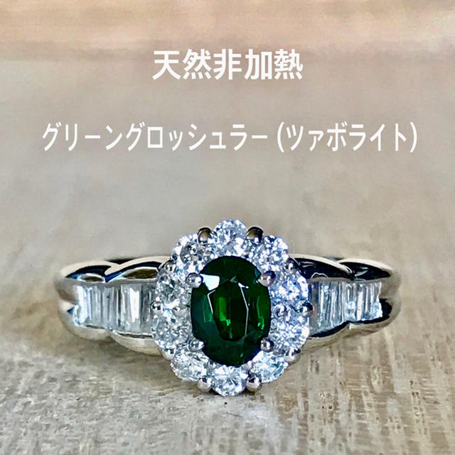 ★★月間おすすめジュエリ☆彡 バツグンの透明感と美艶…✨77ctルチルクォーツ