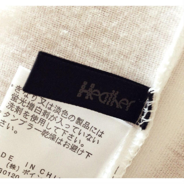 heather(ヘザー)のHeatherヘザー✜サテンクロスキャミ レディースのトップス(キャミソール)の商品写真