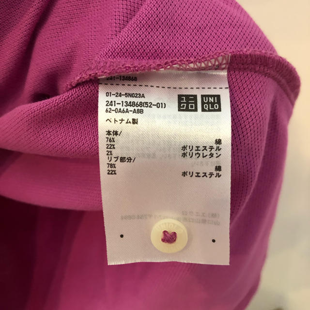 UNIQLO(ユニクロ)のユニクロ ポロシャツ レディースのトップス(ポロシャツ)の商品写真