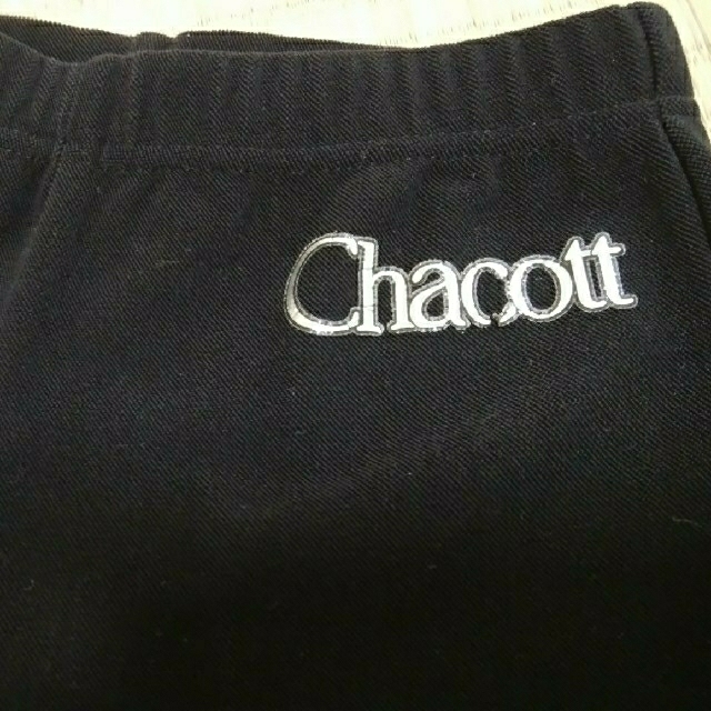 CHACOTT(チャコット)の【ユースシアタージャパン YTJ】公式パンツ 110cm スポーツ/アウトドアのスポーツ/アウトドア その他(ダンス/バレエ)の商品写真