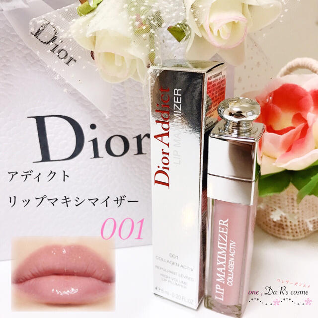 CLINIQUE(クリニーク)の■ラッキーママ様 専用■ コスメ/美容のスキンケア/基礎化粧品(クレンジング/メイク落とし)の商品写真