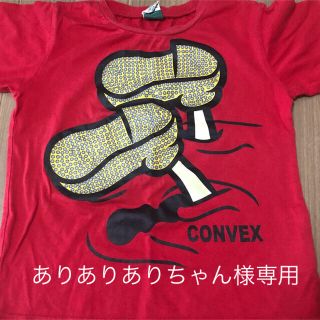 コンベックス(CONVEX)のコンベックス  120 Tシャツ(Tシャツ/カットソー)