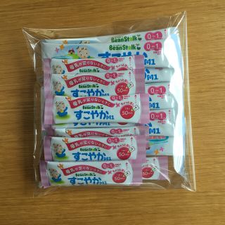 ユキジルシメグミルク(雪印メグミルク)の【値下げしました】◎スティック粉ミルク◎新品すこやかM1■18本！！(乳液/ミルク)