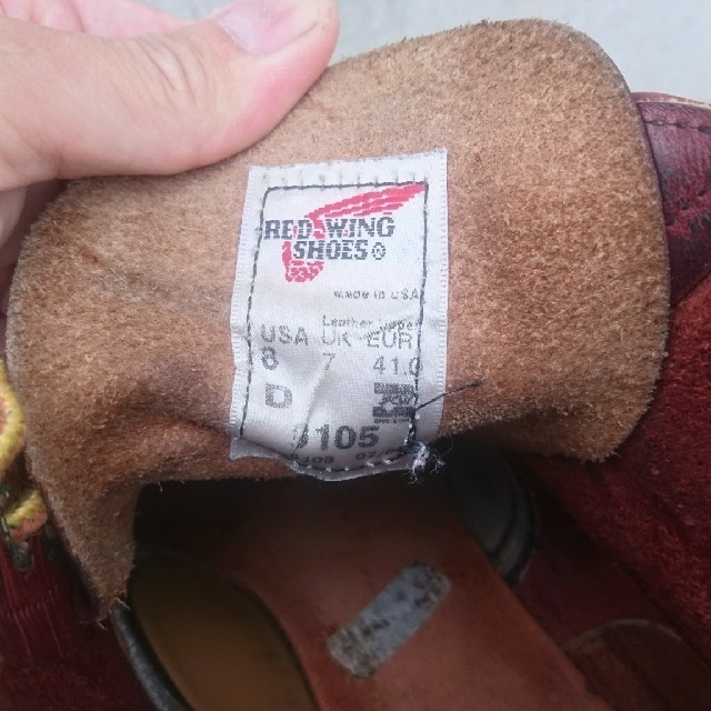 REDWING(レッドウィング)のレッドウィング 9105 プレーントゥ ブーツ 8D 赤茶 メンズの靴/シューズ(ブーツ)の商品写真