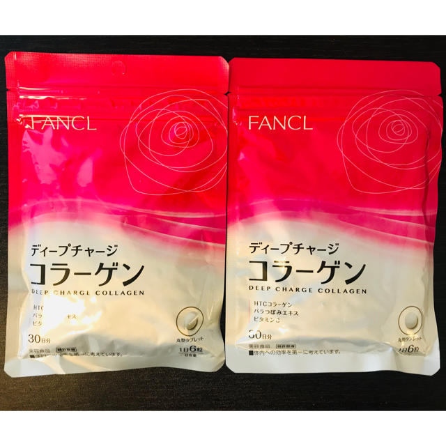 FANCL(ファンケル)の【専用】ファンケル ディープチャージコラーゲン 食品/飲料/酒の健康食品(コラーゲン)の商品写真