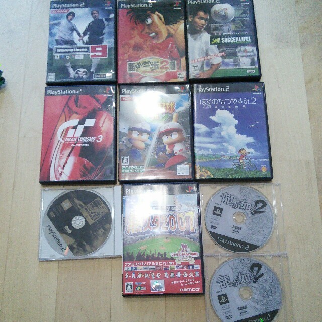 PlayStation2 - プレイステーション2 ソフトまとめ売り 10枚の通販 by きょう's shop｜プレイステーション2ならラクマ