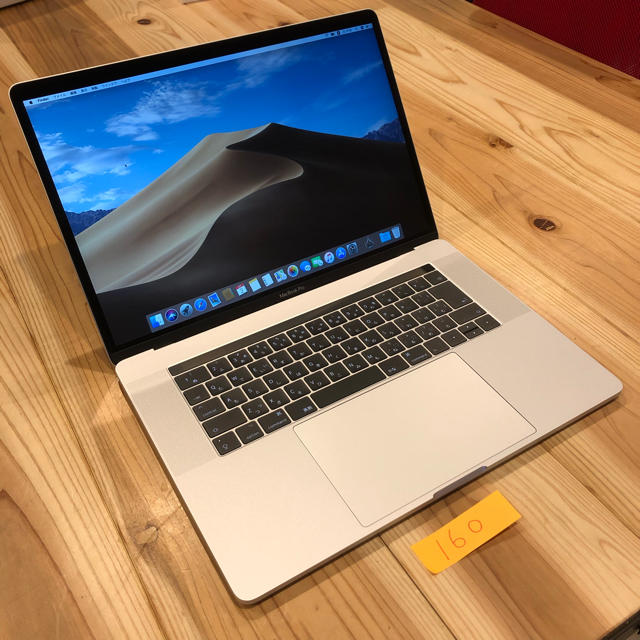 MacBook pro 13インチ 2017 付属品あり