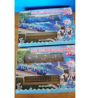 北三陸鉄道36形  お座敷車両 限定品(鉄道模型)