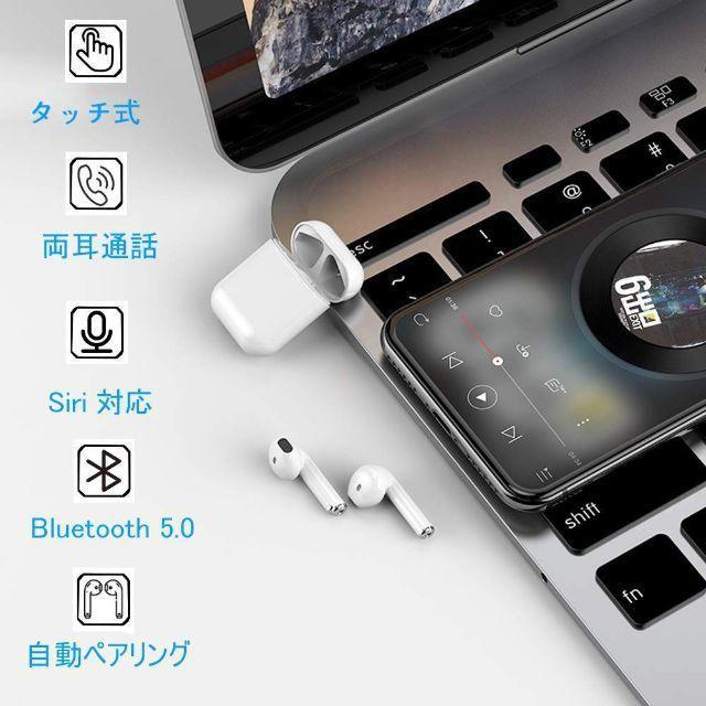 Bluetooth完全ワイヤレスイヤホン 3