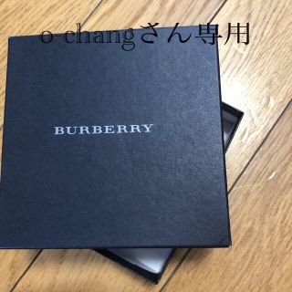 バーバリー(BURBERRY)のバーバリーお札専用財布(折り財布)