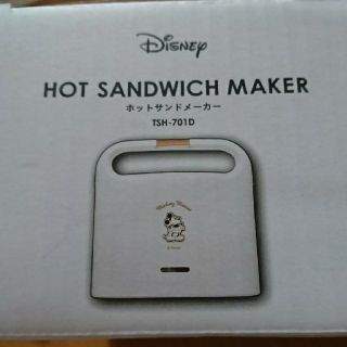 ディズニー(Disney)のしょんん様専用 ミッキー ディズニー ホットサンドメーカー ホワイト(サンドメーカー)