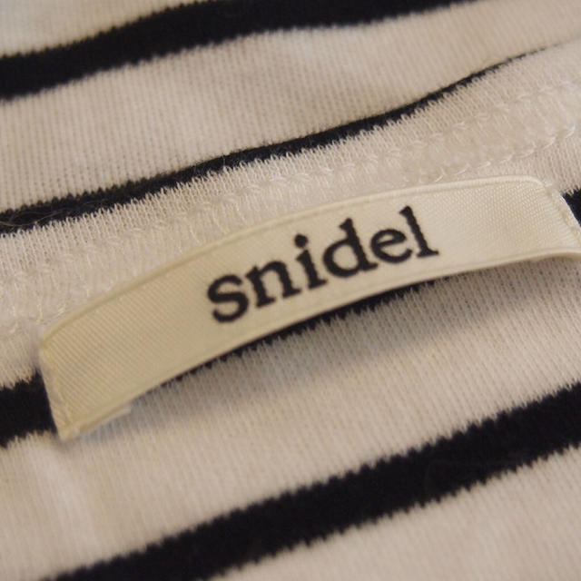 SNIDEL(スナイデル)の《SALE》Snidelボーダートップス レディースのトップス(カットソー(長袖/七分))の商品写真