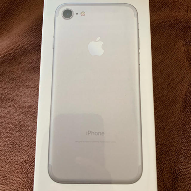 iPhone7 silver 32GB dicomo