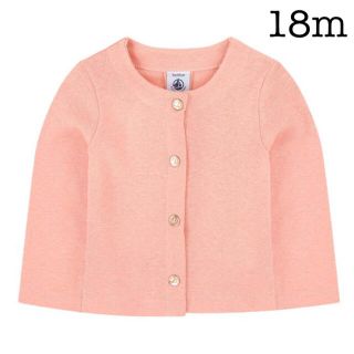 プチバトー(PETIT BATEAU)の【新品】2019SS プチバトー コットンリネンカーディガン ピンク 18m(カーディガン/ボレロ)