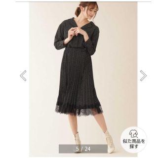 ジルバイジルスチュアート(JILL by JILLSTUART)のJILLSTUART ドットワンピース❣️(ひざ丈ワンピース)