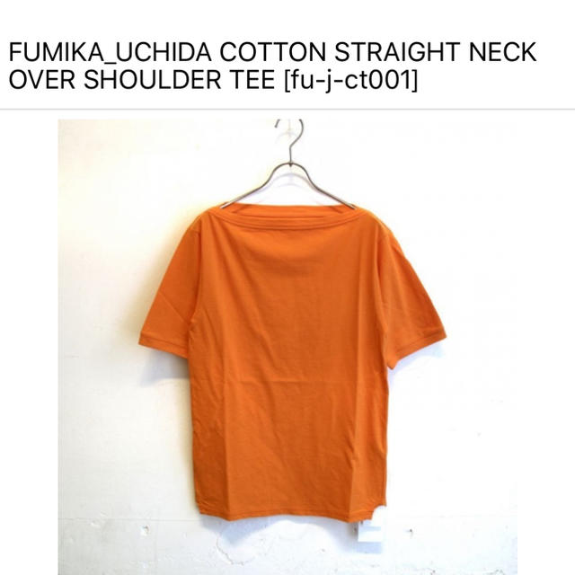 Tシャツ(半袖/袖なし)星月さま  fumika_uchida  TEE オレンジ