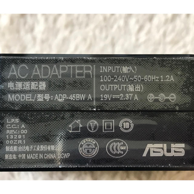 ASUS(エイスース)のASUS UX21A  UX31A  UX32A 用アダプター スマホ/家電/カメラのPC/タブレット(PC周辺機器)の商品写真
