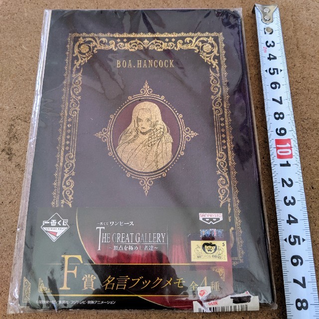 Banpresto 新品未開封 一番くじ ワンピース 名言ブックメモ ボア ハンコックの通販 By たけワン S Shop バンプレストならラクマ Banpresto 新品未開封 一番くじ ワンピース 名言ブックメモ ボア ハンコックの通販 By たけワン S Shop バンプレストならラクマ