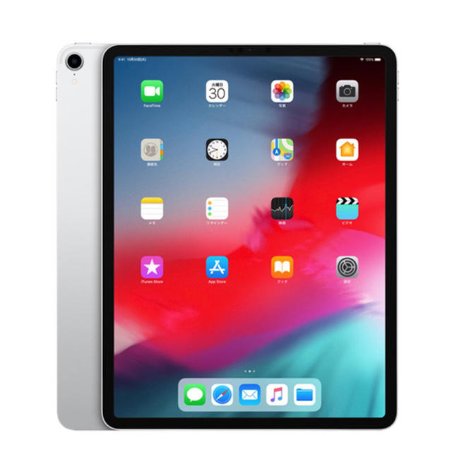 Apple(アップル)のApple  セット スマホ/家電/カメラのPC/タブレット(PC周辺機器)の商品写真