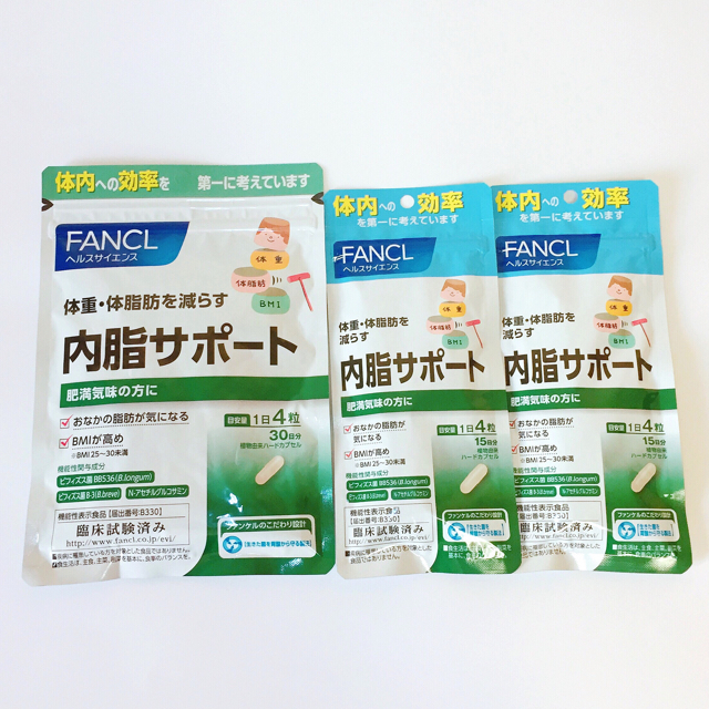 【新品未開封】FANCL 内脂サポート 計60日分(約二ヶ月分)