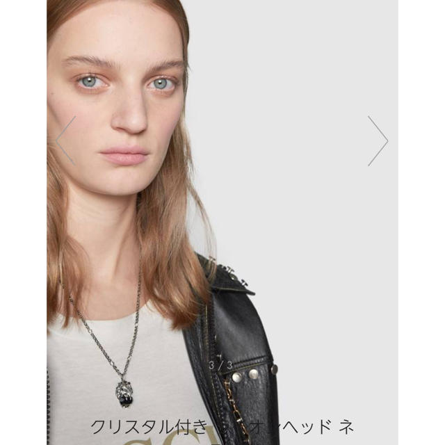 Gucci(グッチ)のGUCCI♡クリスタル付きライオンヘッドネックレス♡ メンズのアクセサリー(ネックレス)の商品写真