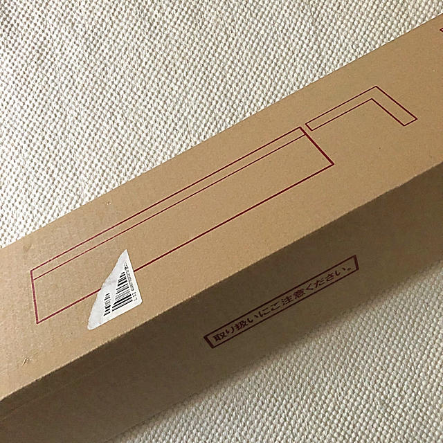 MUJI (無印良品)(ムジルシリョウヒン)の新品未開封 無印 壁につけられる家具 棚 インテリア/住まい/日用品の収納家具(棚/ラック/タンス)の商品写真