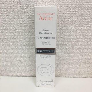 アベンヌ(Avene)のアベンヌ Avene センシティブホワイト エッセンス 美容液 50mL(美容液)