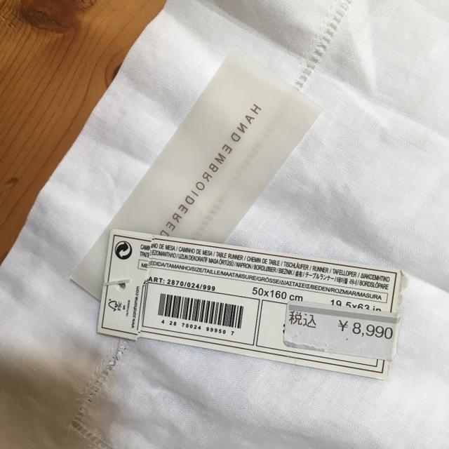 ZARA HOME 新品 テーブルクロス