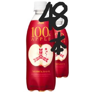 アサヒ(アサヒ)の48本アサヒアップル果汁100%スパークリング500ml (ソフトドリンク)