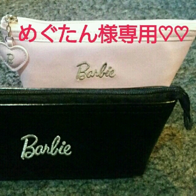 Barbie(バービー)のBarbie♡ﾎﾟ-ﾁ・ﾍﾟﾝｹ-ｽ レディースのファッション小物(ポーチ)の商品写真