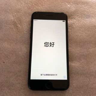 アイフォーン(iPhone)の美品 iPhone7 BLACK 128GB SIMフリー(スマートフォン本体)