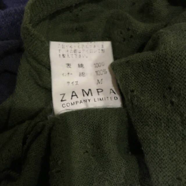 zampa(ザンパ)のZAMPAの2枚組花レースタンクトップ レディースのトップス(タンクトップ)の商品写真