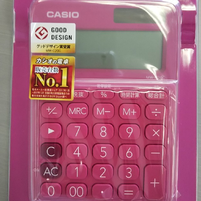 CASIO(カシオ)のカシオ 電卓 インテリア/住まい/日用品の文房具(その他)の商品写真