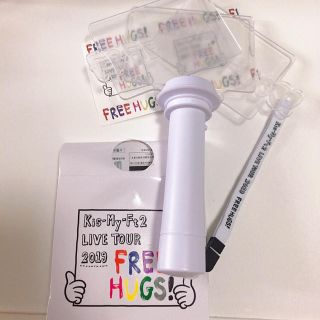 キスマイフットツー(Kis-My-Ft2)のkis-my-ft2 FREEHUGS live ペンライト(ペンライト)