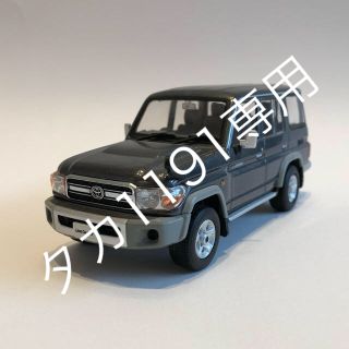 トヨタ(トヨタ)の【値下げ】復刻ランクル70 ミニカー(ミニカー)