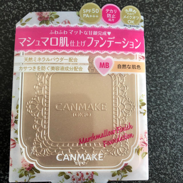 CANMAKE(キャンメイク)のキャンメイク ファンデーション M B コスメ/美容のベースメイク/化粧品(ファンデーション)の商品写真