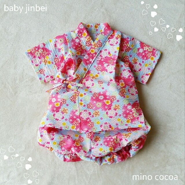 コリーナさま専用 handmade baby jinbei 80cm